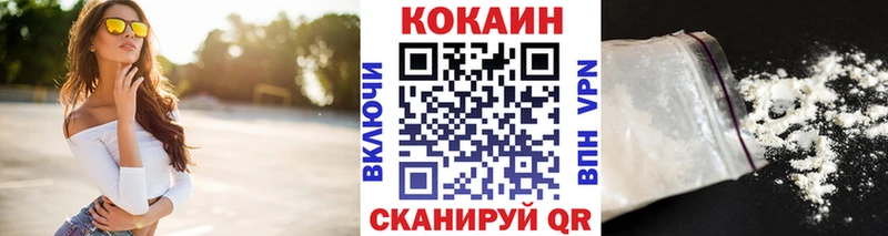 Наркотические вещества Камышлов Альфа ПВП OMG ссылки Меф