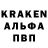 КЕТАМИН ketamine Don Marmon