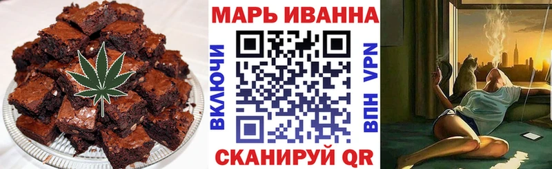 МЕГА онион  Камышлов  Cannafood марихуана 