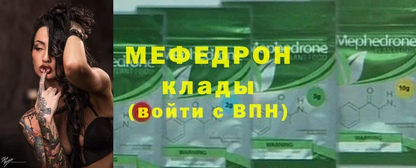 jwh Елизово