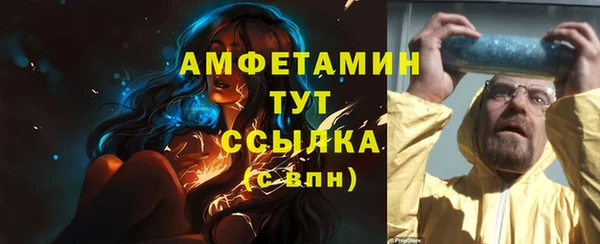 jwh Елизово
