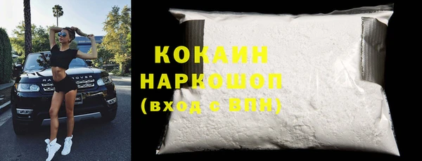 jwh Елизово
