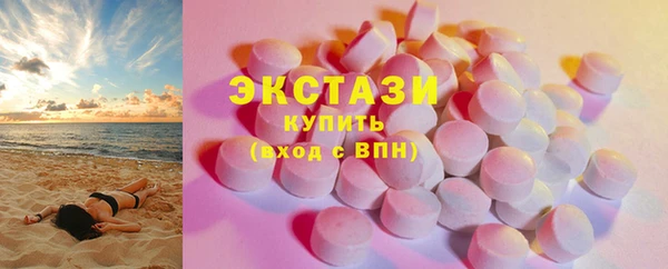 первитин Елабуга