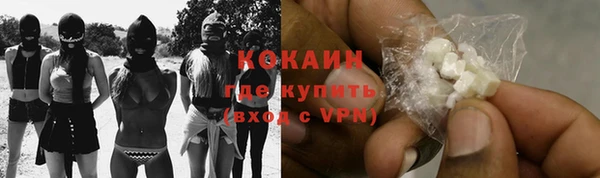 гашик Навашино
