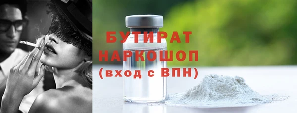 jwh Елизово