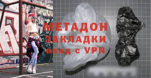 mdpv Лабытнанги