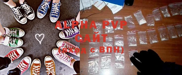 мефедрон мука Надым