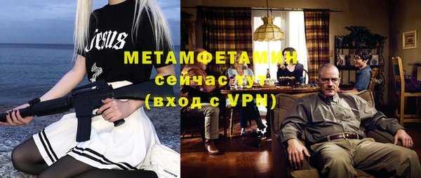 mdpv Лабытнанги