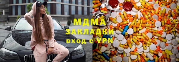 jwh Елизово