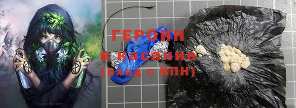 jwh Елизово