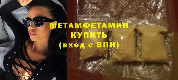jwh Елизово