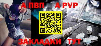эйфоретик Краснодар
