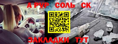 МДПВ Краснознаменск