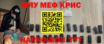 МДПВ Краснознаменск