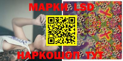 а пвп мука Краснокаменск