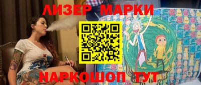 МДПВ Краснознаменск