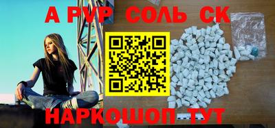 МДПВ Краснознаменск