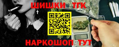 эйфоретик Краснодар