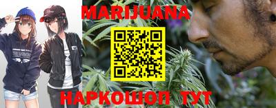 эйфоретик Краснодар