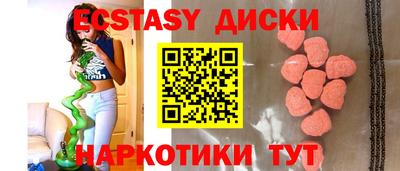 МДПВ Краснознаменск