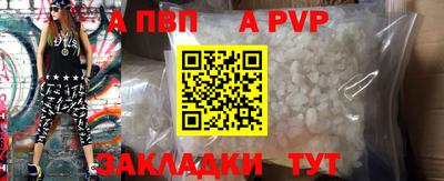 МДПВ Краснознаменск