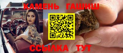 а пвп мука Краснокаменск