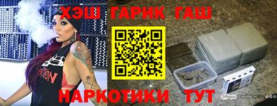 эйфоретик Краснодар