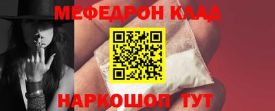 МДПВ Краснознаменск