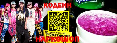 МДПВ Краснознаменск