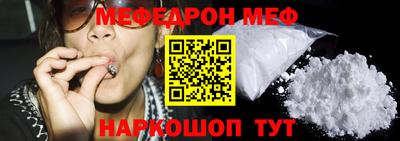 МДПВ Краснознаменск