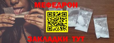 МДПВ Краснознаменск