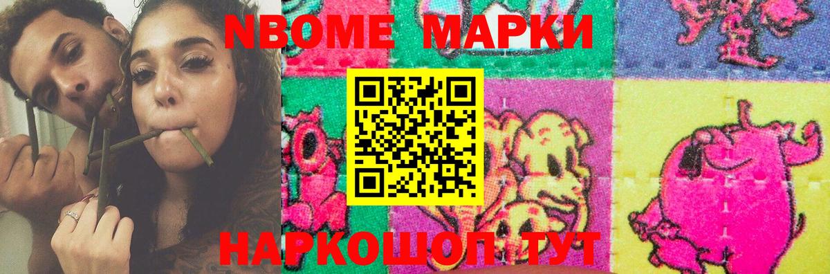 ЛСД экстази ecstasy  Вход с VPN  LSD-25 экстази кислота  Лсд 25 экстази  Камышлов 